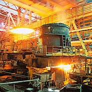 завод челябинск