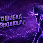 Милана Хаметова