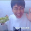阳光青提