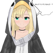 Claire