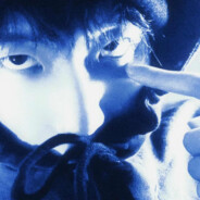 中国最后的爱坤