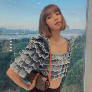 此生必睡李采潭