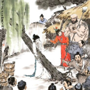 林黛玉倒拔垂杨柳