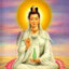 Guan Yin Ma