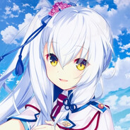 Tsubaki