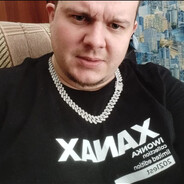 димон атамон вере