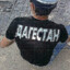 shhuyan