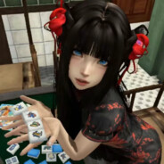 不是你有啥實力