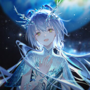 星极不吃热豆腐