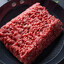 Beef Mints