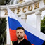 ВОЛОДИМИР Z ELENSKIY