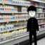 Buying Milk