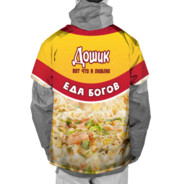 Доширак