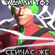 Ядерный дуршлаг