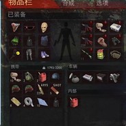 AR我只服我自己