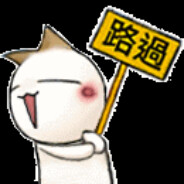 [TW]JBinChang
