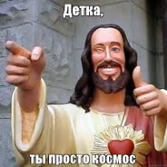 Mikhail avatar