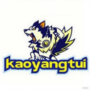 kaoyangtui_4444
