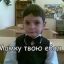 Трусики Пит Лорда