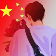 我会马枪别突我