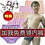 电脑玩家  基伯