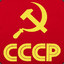 StalinCCCP