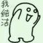 callmedad梁后果