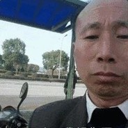 周杰棍的双节伦