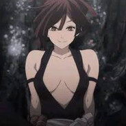 ara ara