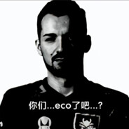 法租界麦兰捕房铁林