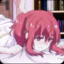 EGOIST