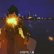 故事生