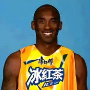 慢 什么罐头我说