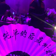 宝贝我最喜欢你啦