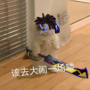 锐刻の纯真丁一郎参上