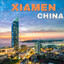 Xiamen-City