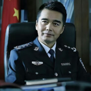 汉东省公安厅长祁同伟