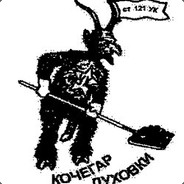 zły duchmasturbacja