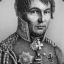 Carl von Clausewitz