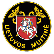 Stromilo