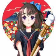 Китайская Импери