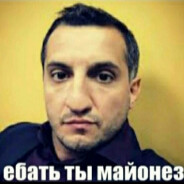 артур микайлян