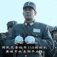 帮场皇帝楚云飞