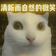 青云宗 秦狩