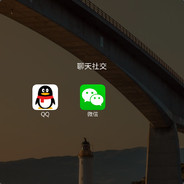 你的G7没我的G8长