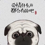 我是牛牛精灵，扣1牛牛变长1cm