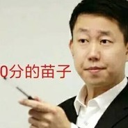 我只会心疼哥哥