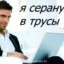 ася клитор