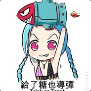 Big Avatar