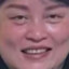 在逃汉奸周冬梅